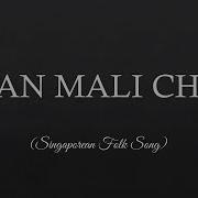 Chan Mali Chan