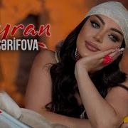 Vefa Serifova Ceyran 2025 Yeni Klip