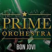 Prime Orchestra Рок Хиты
