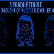 Negadustdust