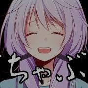 Yuzuki Yukari Utatap 幸せになれる隠しコマンドがあるらしい Original