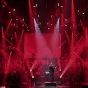 Rock Symphony Rammstein Sonne