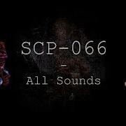 Scp 066 Attack