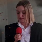 Дрожит Земля Авт И Исп Дарья Борисова