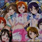Nightcore Can T Stop The Felling Trolls