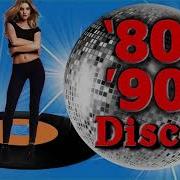 Скачать Super Hits 80 90 Clasic Disco Pending Muzic