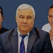 Нурмухаммад Исроилов