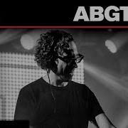 Above Beyond Avaion Group Therapy Abgt 593