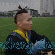 Defence I Love You Jincheng Zhang