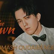 Dimash Kudaibergen Crown