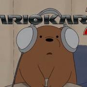 Mario Kart 7 Ost