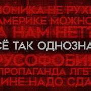Майкл Наки 617