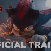 Sonic Movie 3 Трейлер