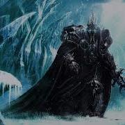 Arthas My Son Music 1 Hour