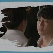 Love By Chance Ep 5 3 4