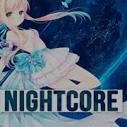 Nightcore Until The End Breakboy And Ced Tecknoboy Edit Master Blaster