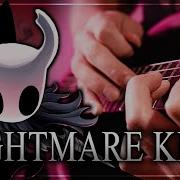 Nightmare King Hollow Knight Metal Cover By Richaadeb