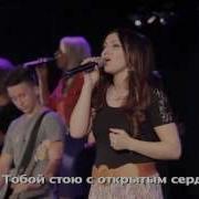 Буду Я Восклицать Rooftops Live Nb Church