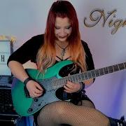 Nightwish Amarant Guitar Cover