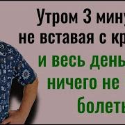 Владислав Банков