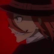 Chuuya Yelling Compilation