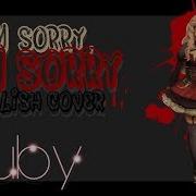 Ruby I M Sorry I M Sorry English Cover