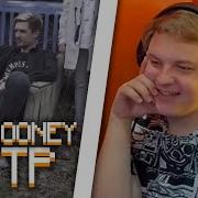 Jacklooney Черви Rytp Реакция