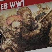 Оригинальный Звук Mustafo 207