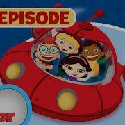 Little Einsteins Enf