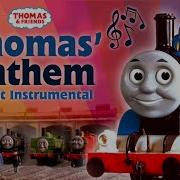 Thomas We Love You Instrumental