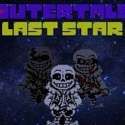 Outertale Last Star