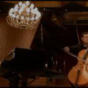 Rolling In The Deep Instrumental Cover