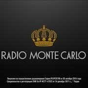 Музыка Без Слов Из Радио Монте Карло