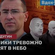 Ходорковский Лайф Вдох Выдох Ролдугин