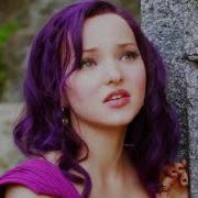 Dove Cameron If Only