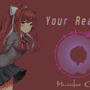 Music Box Cover Doki Doki Literature Club