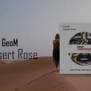 Desert Rose Nikko Culture Remix