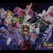 Saint Seiya Awakening Galactic Duel Ost