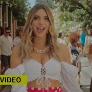 Lele Pons Feat Susan Díaz Victor Cardenas Volar Lyrics