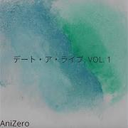 Ground Zero Anizero