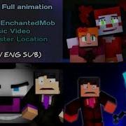 Sister Location Song Minecraft Baby Rus