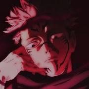 F K That Little Mouse Jujutsu Kaisen Edit