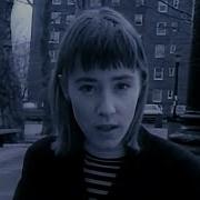 Susan Vega