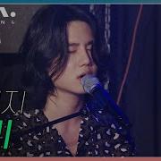 밴디지 Bandage 자리