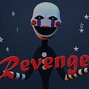 Revenge Fnaf