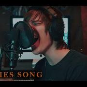 Song 115 Zombies Vocal