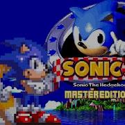 Sonic 3 Master Edition 2 Ost