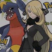 Pokemon Cynthia Theme