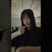 틱톡 파송무
