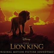 Rafiki S Fireflies Hans Zimmer